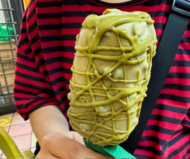 Nové Pistachio Gelato Bar