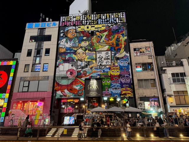 Why Dotonbori Is Still Worth Visiting (Even Though It’s Touristy)