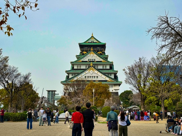 Osaka Castle