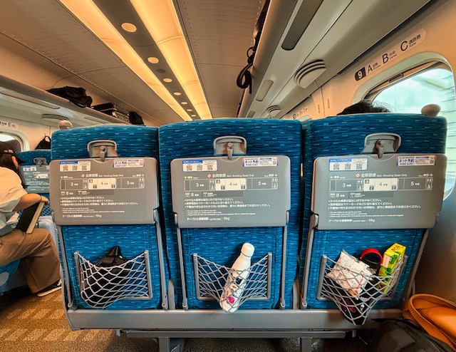 Shinkansen Train